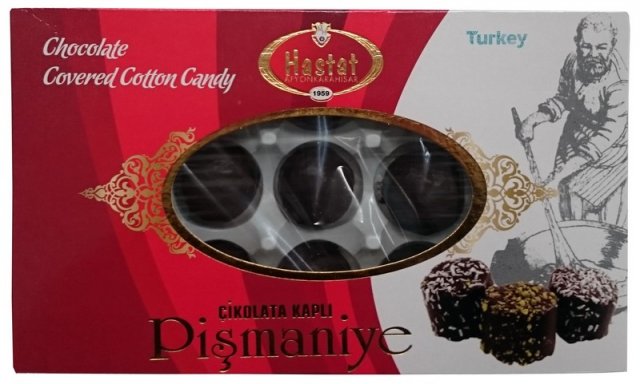 300 gr Çikolatalı Pişmaniye